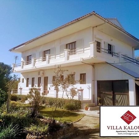 Villa Kaloudis Agios Georgios  Ngoại thất bức ảnh