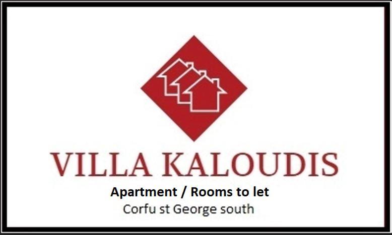Villa Kaloudis Agios Georgios  Ngoại thất bức ảnh